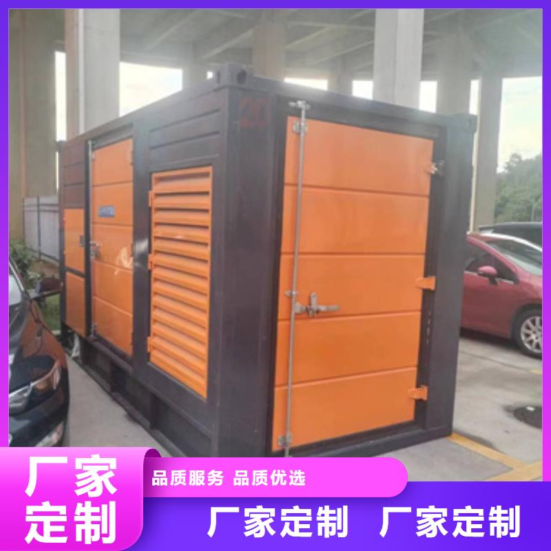 租50KW发电车口碑好含税含电缆运费同城生产商