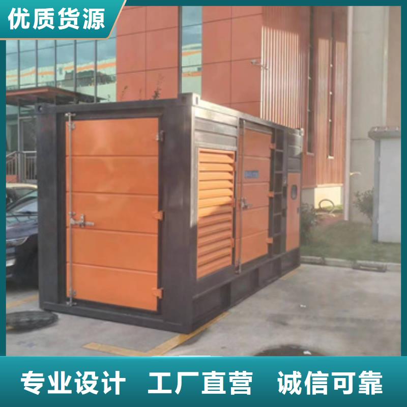 200KW电源车租赁口碑好信赖同城生产商