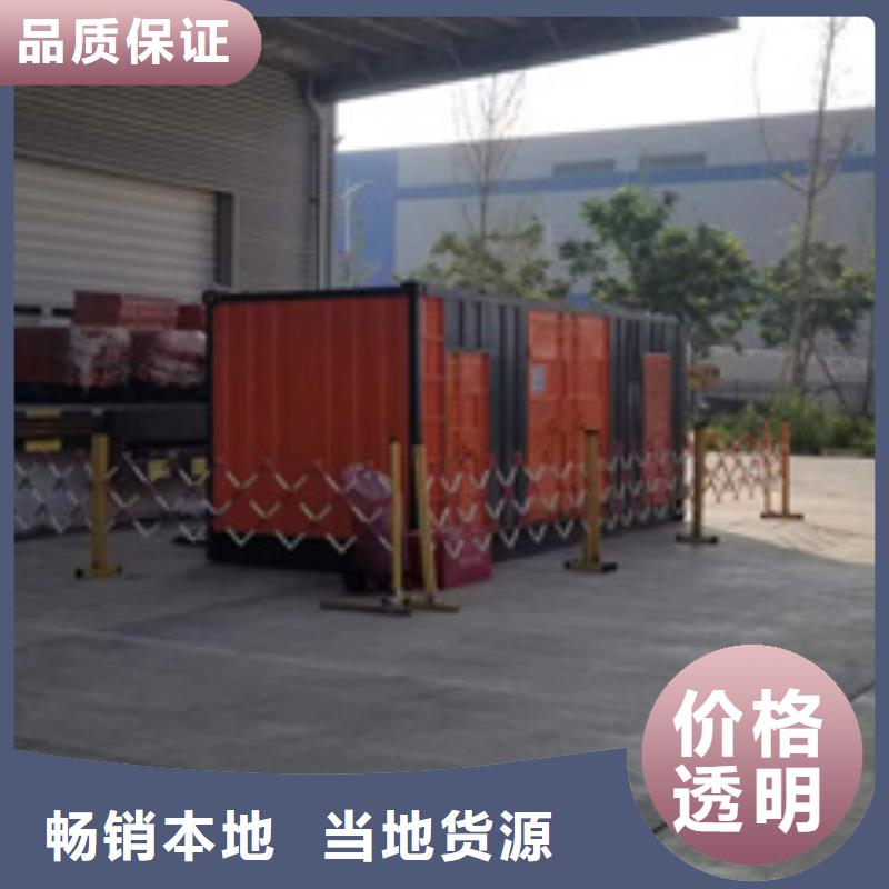 ​UPS电源车租赁口碑好含税含电缆运费用途广泛