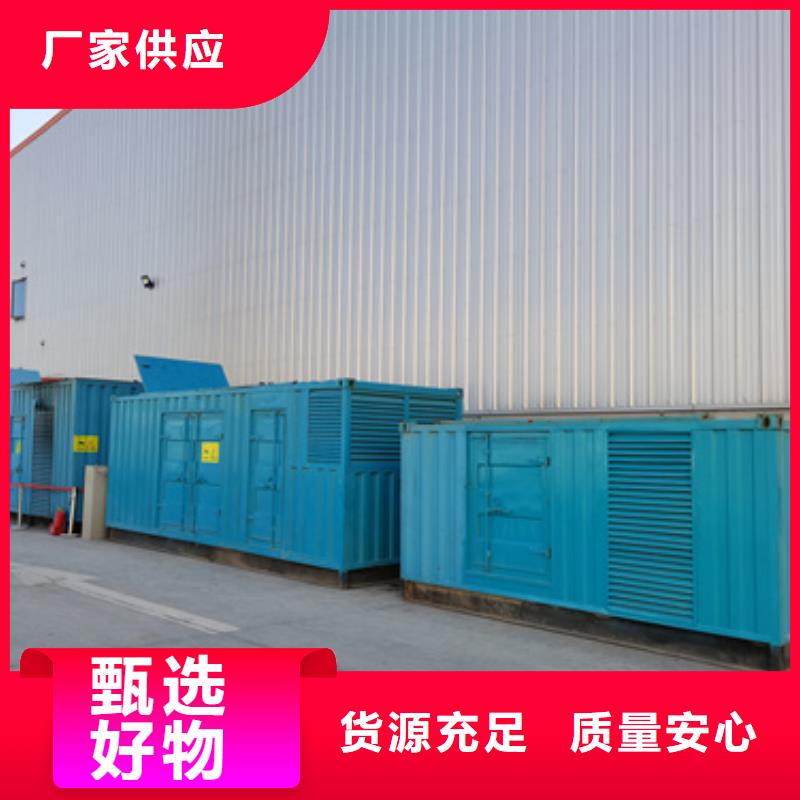 UPS电源车租赁口碑好信赖同城制造商