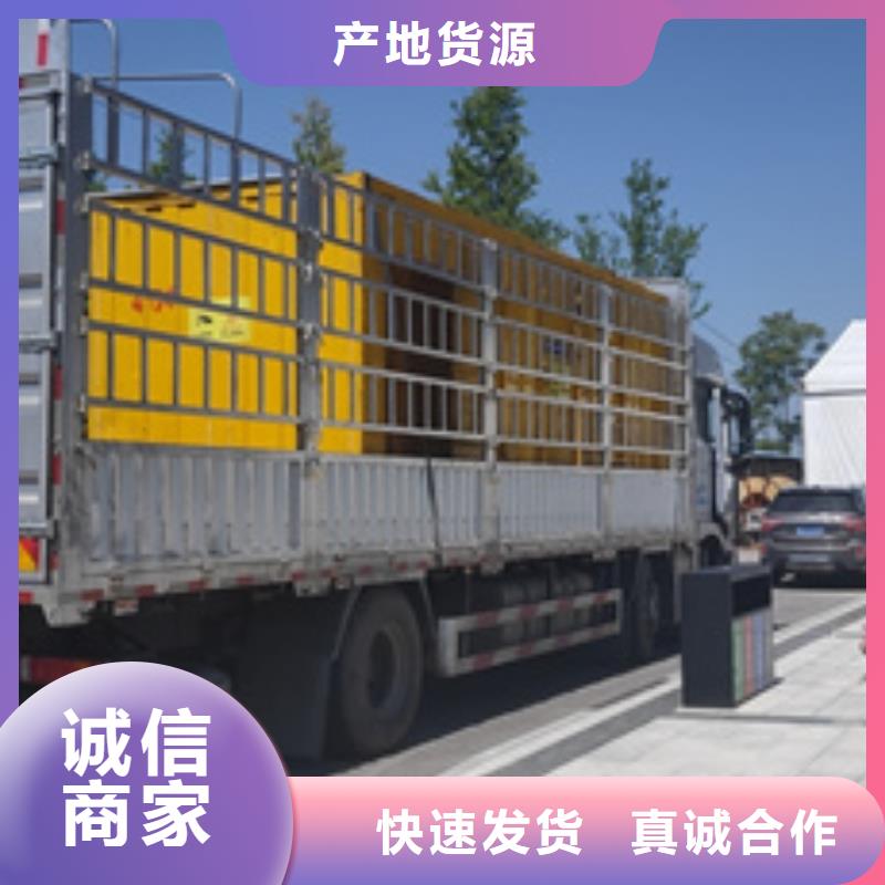 50KW发电机租赁联系电话本地公司本地制造商