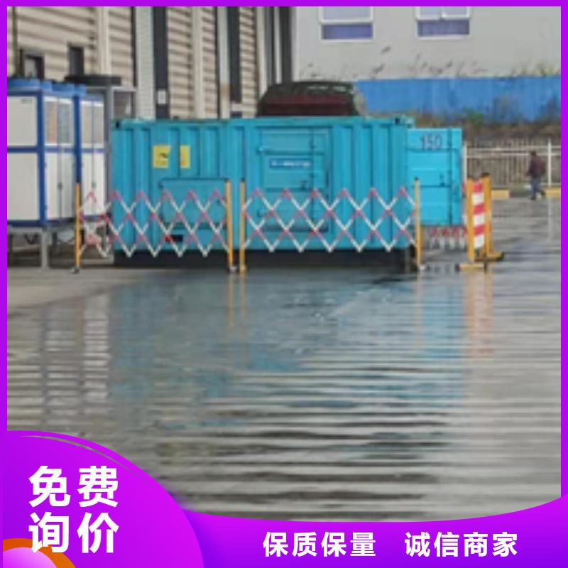 发电车租赁口碑好信赖敢与同行比质量