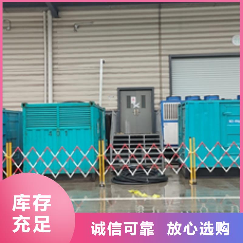 出租箱变品质保证实力见证