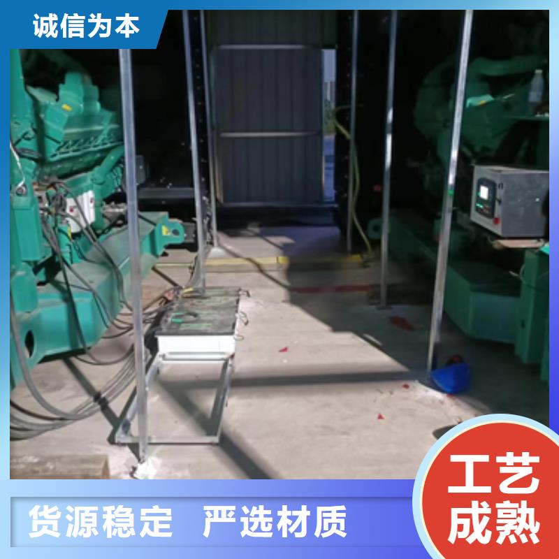 租赁60HZ发电机电话源厂直销