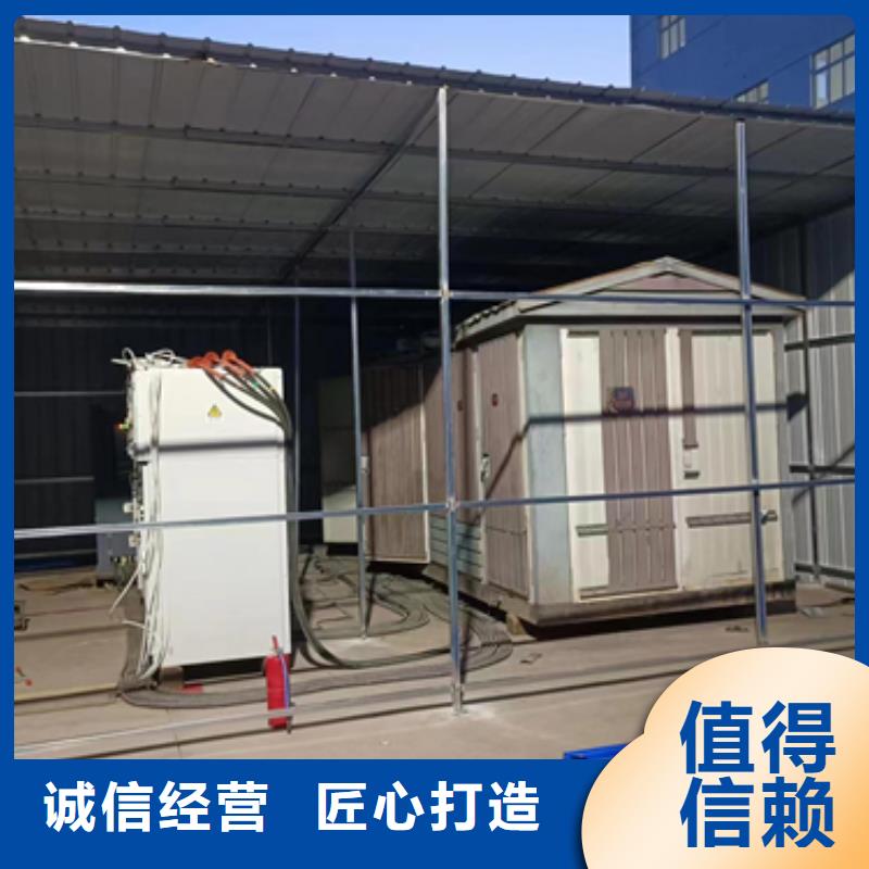 600KW电源车租赁口碑好含税含电缆运费细节决定品质