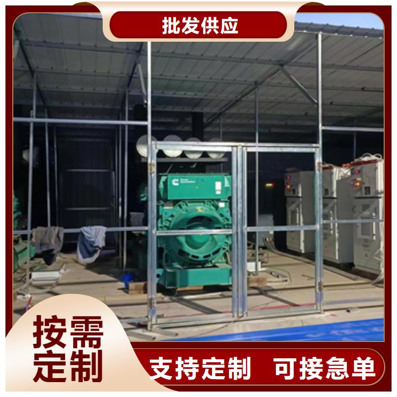 发电机保养口碑好信赖一站式服务