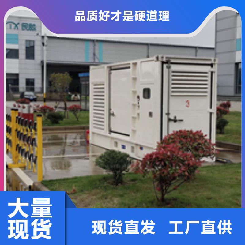 租赁10KV发电机靠谱厂家包送货本地公司