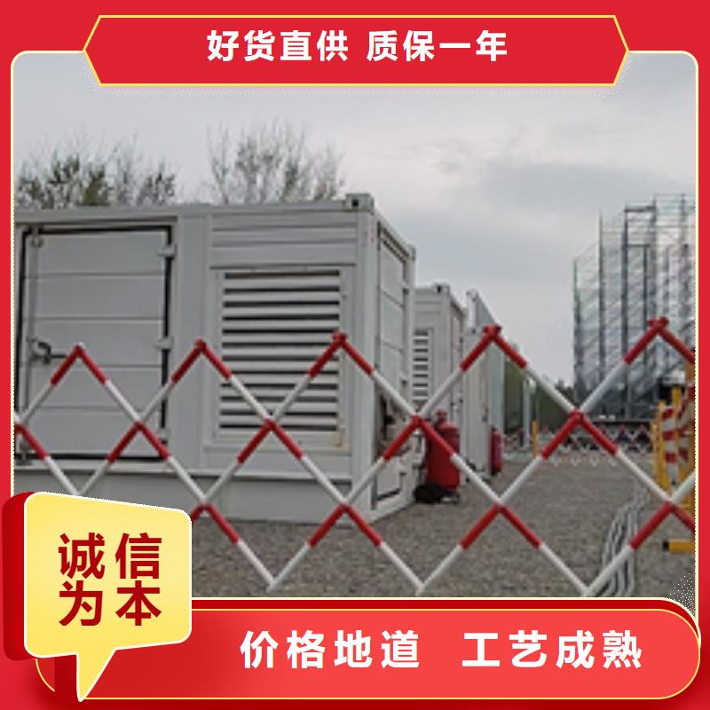 出租变压器用心服务