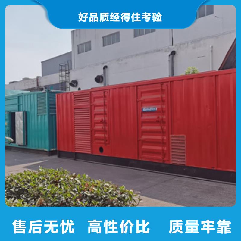 10KV中压车租赁含运费选择大厂家省事省心