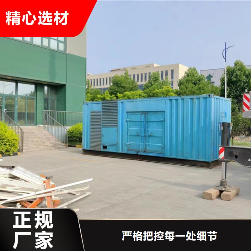 二手箱变买卖做工精细
