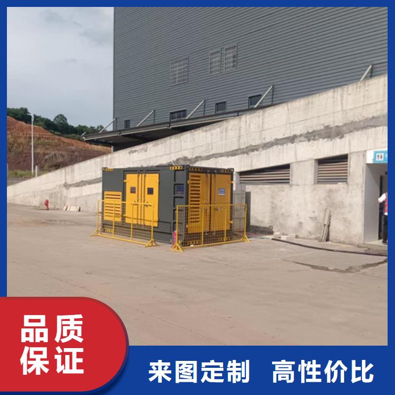 1000KW电源车租赁性能稳定