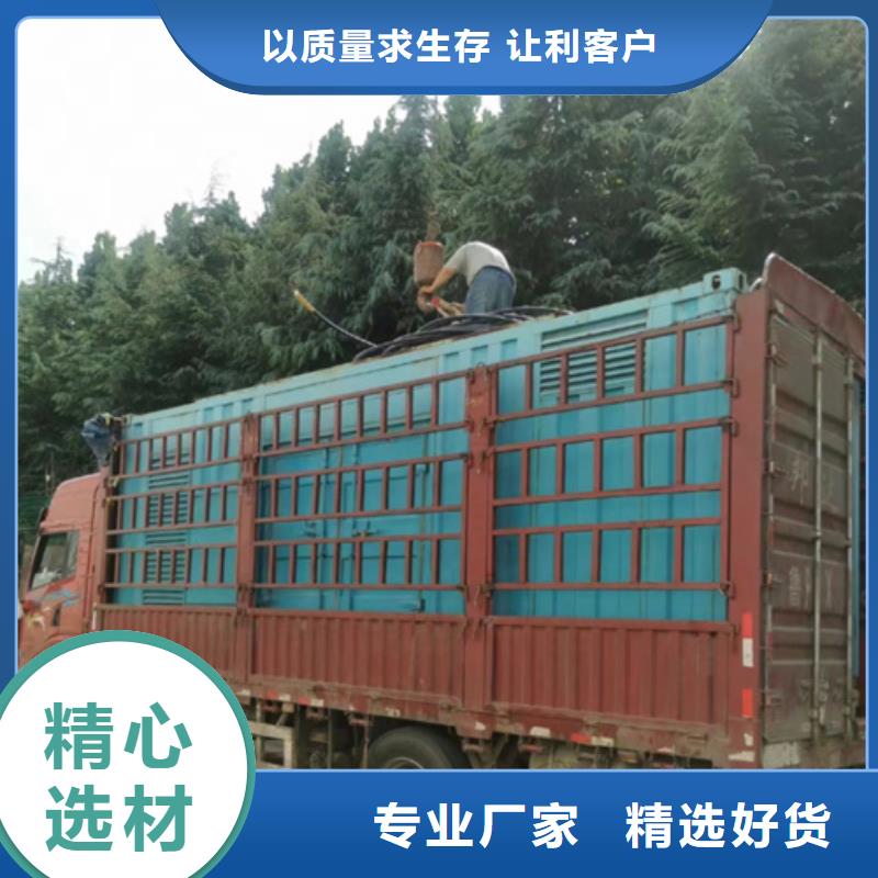 20KV发电车租赁可并机并网联系厂家