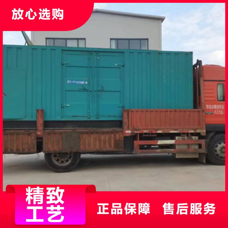 20KV发电机租赁可并机并网规格齐全实力厂家