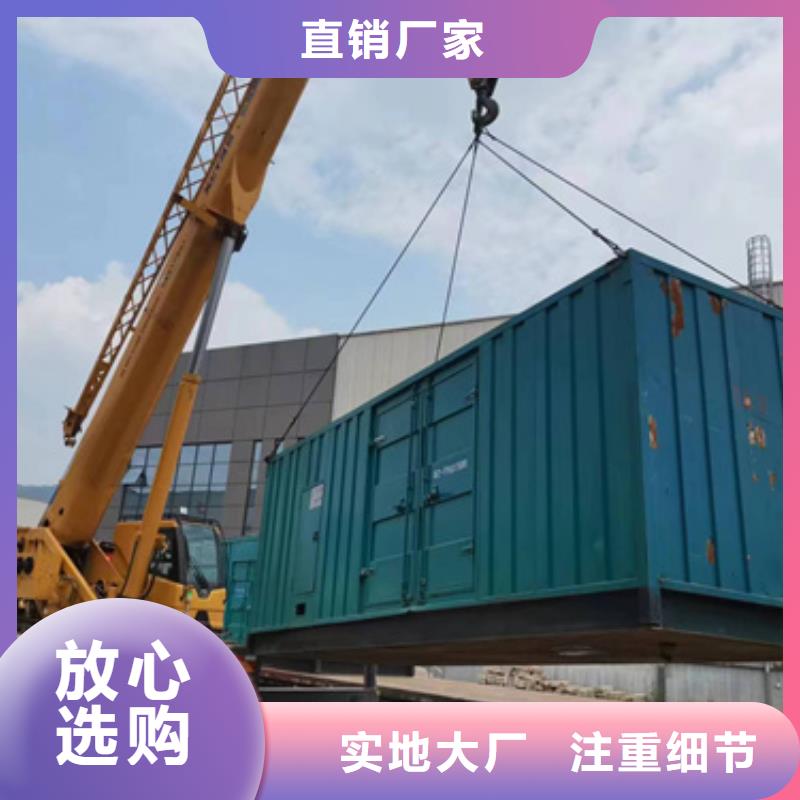 300KW发电机租赁含运费本地厂家