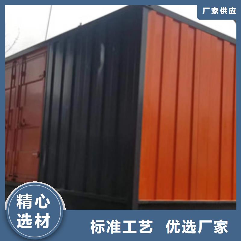 10KV2000KW电源车租赁口碑好信赖严谨工艺