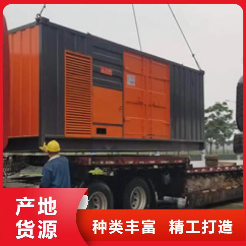 1000KW发电车租赁联系电话本地厂家价格实惠