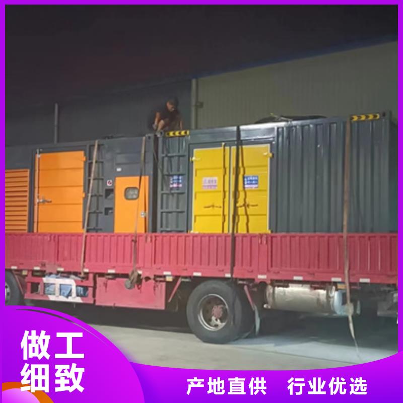 10KV1000KW发电机租赁口碑好含税含电缆运费优选厂家