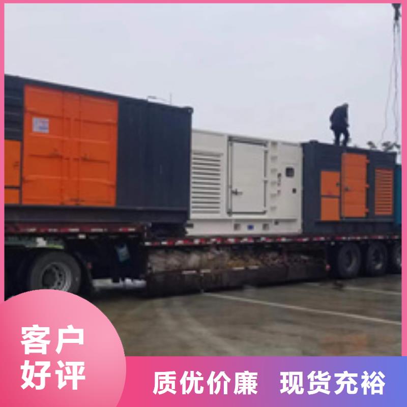 临时发电车租赁可并机并网细节决定品质