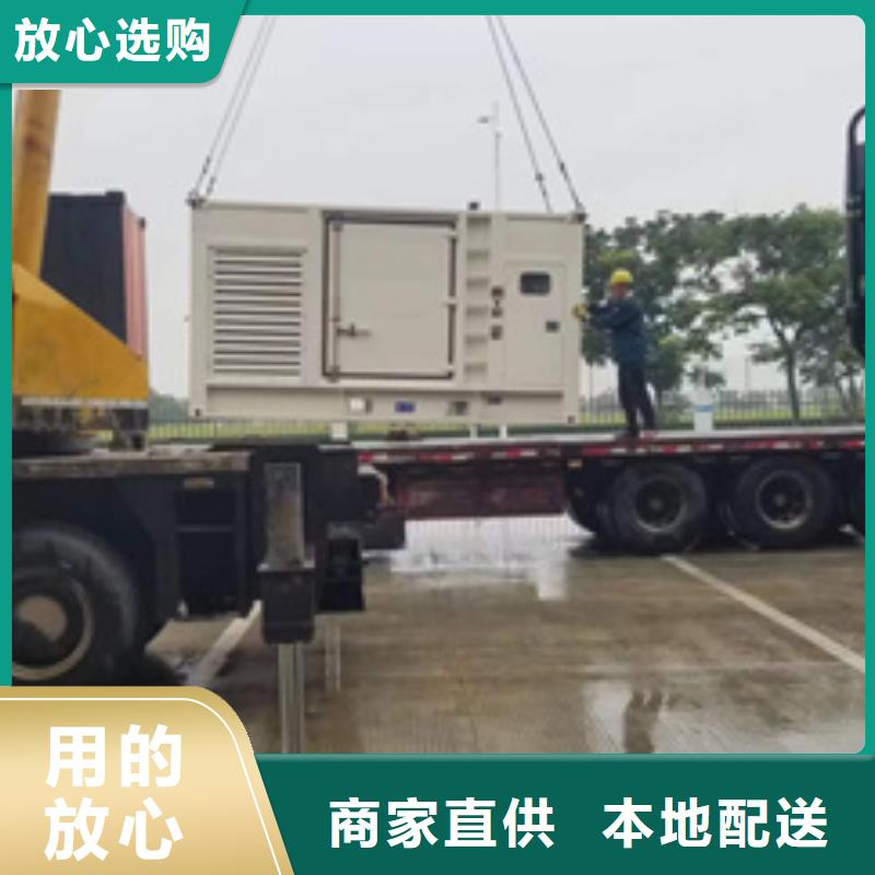 租赁电力设备电话同城厂家