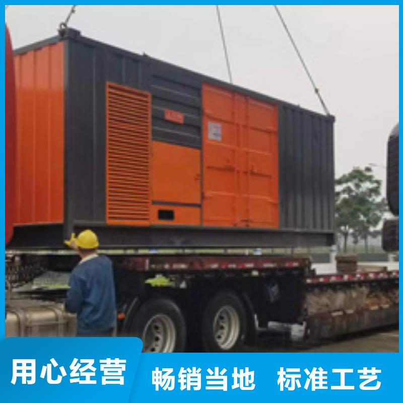 800KW发电机租赁可并机并网实力派厂家