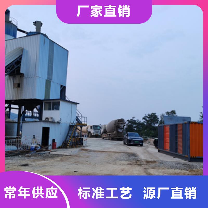 10KV发电机租赁口碑好含税含电缆运费本地公司