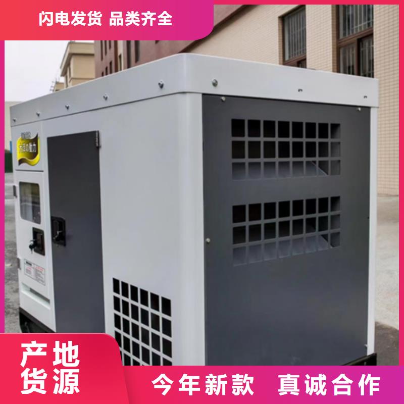 租赁发电车可并机并网品质无所畏惧