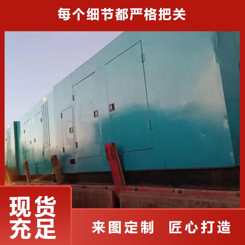 50KW发电机租赁可并机并网产品性能