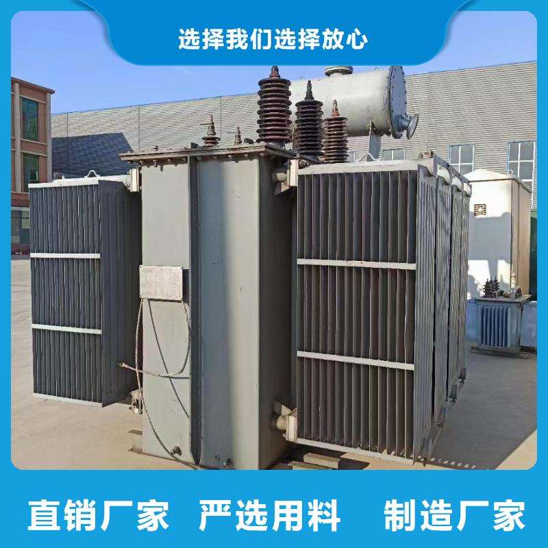 二手发电机买卖规格型号全