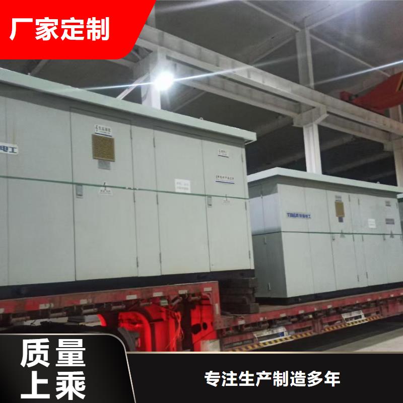 电源车租赁设备齐全随时可发货本地生产厂家
