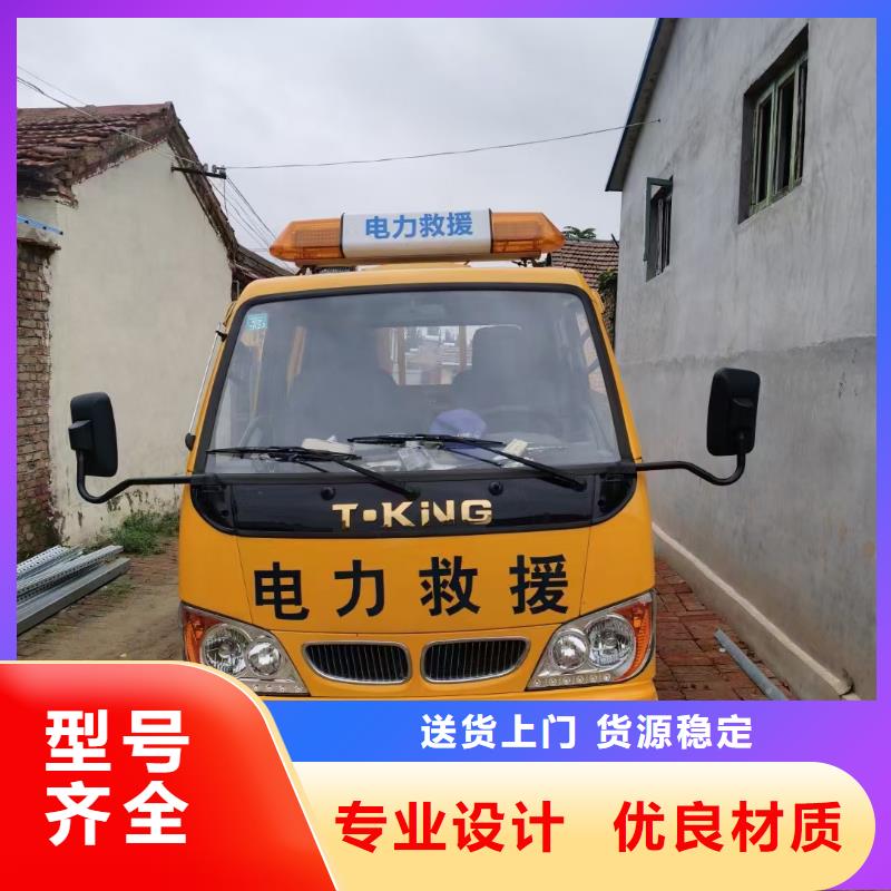 60赫兹发电车租赁本地服务商