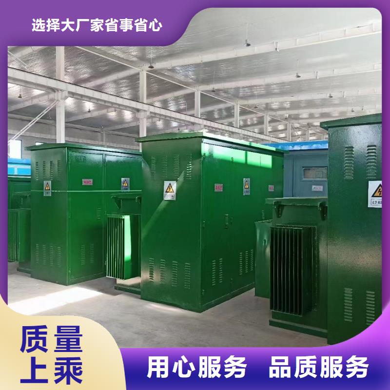 电源车租赁可并机并网您想要的我们都有