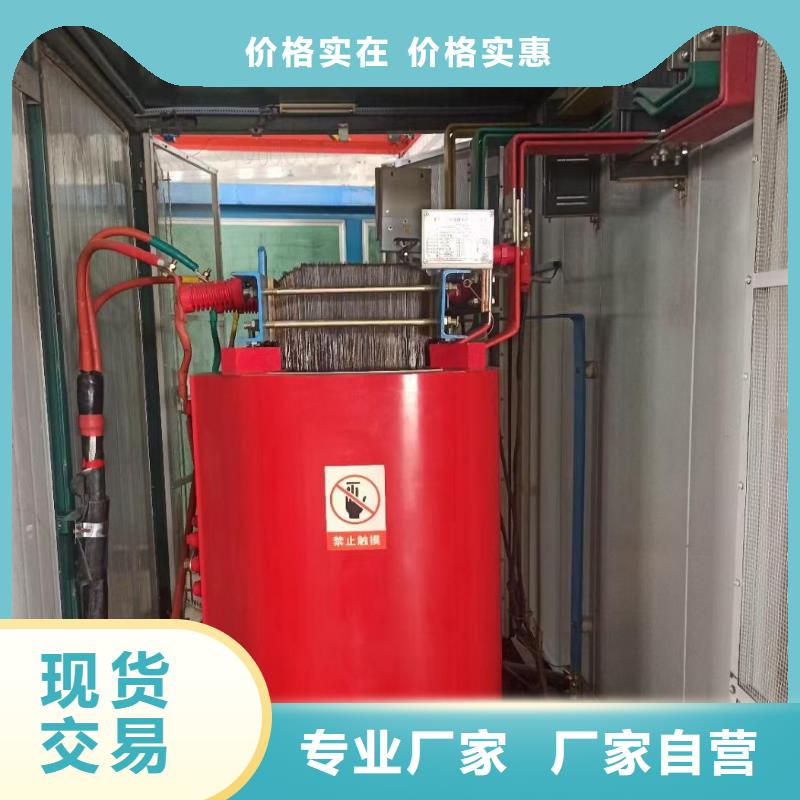 箱式变电站租赁可并机并网源头实体厂商