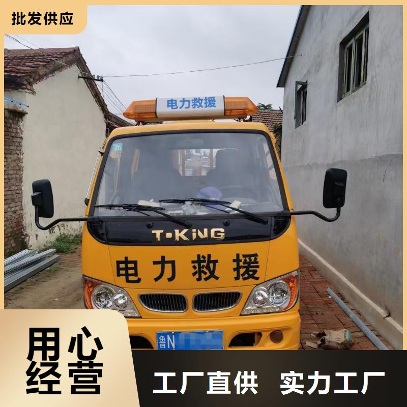 200KW电源车租赁支持非标定制