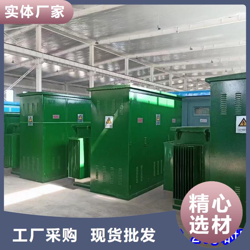 柴油发电机租赁本地厂家现货供应值得买