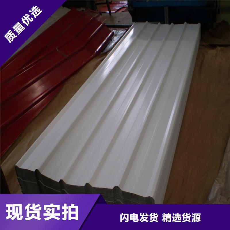 彩涂钢卷质量保证压瓦加工优良工艺