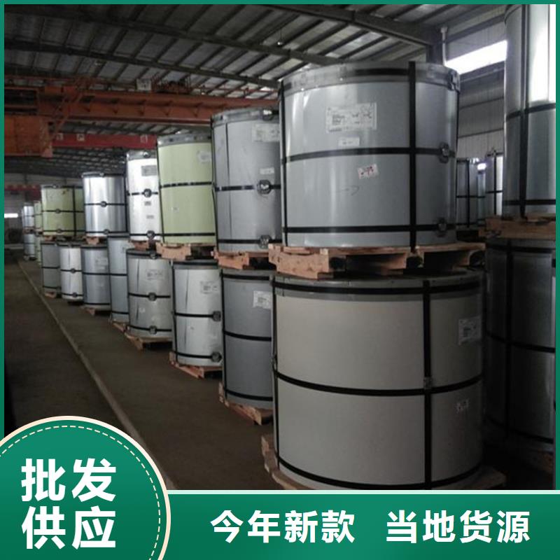 ​宝钢氟碳板批发厂房用钢厂家实力雄厚