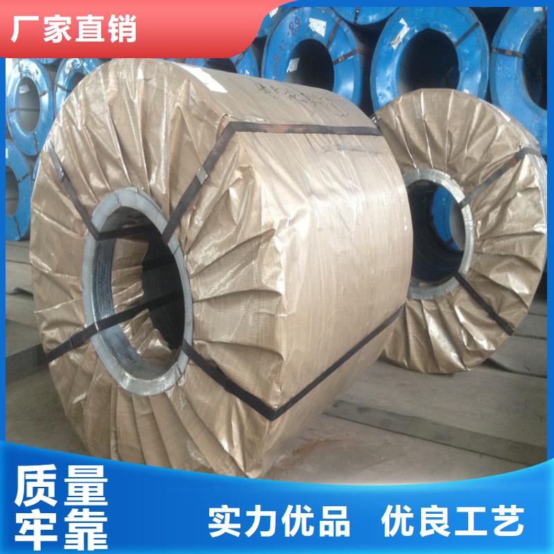BP340品质保证各大钢厂现货来图加工定制