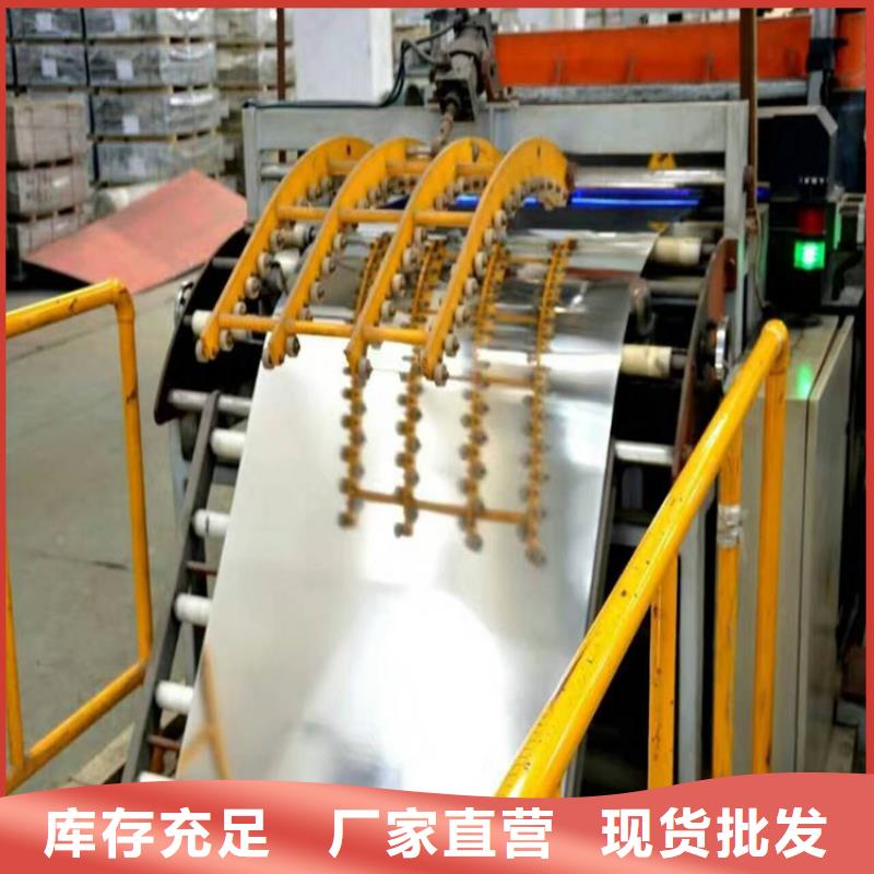 TH55+SE零售批发零售大量现货