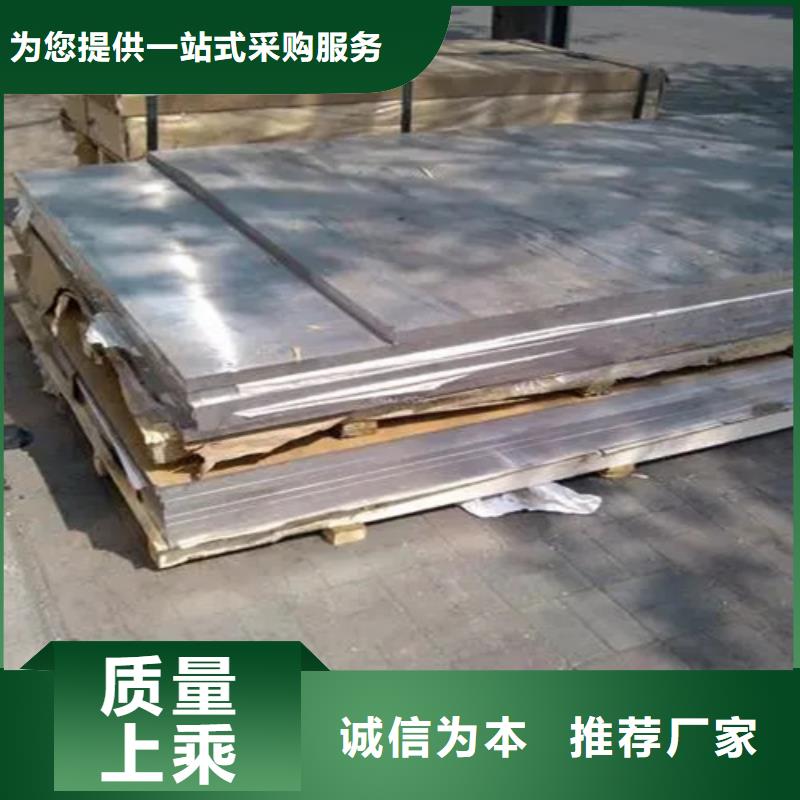彩涂铝卷现货充足一周内发货
