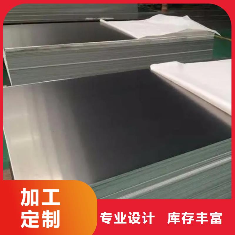 昌江县中厚铝板信赖生产加工