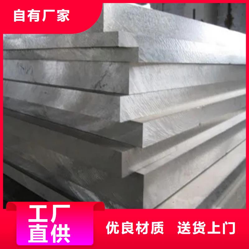 铝箔正规厂家经验丰富质量放心