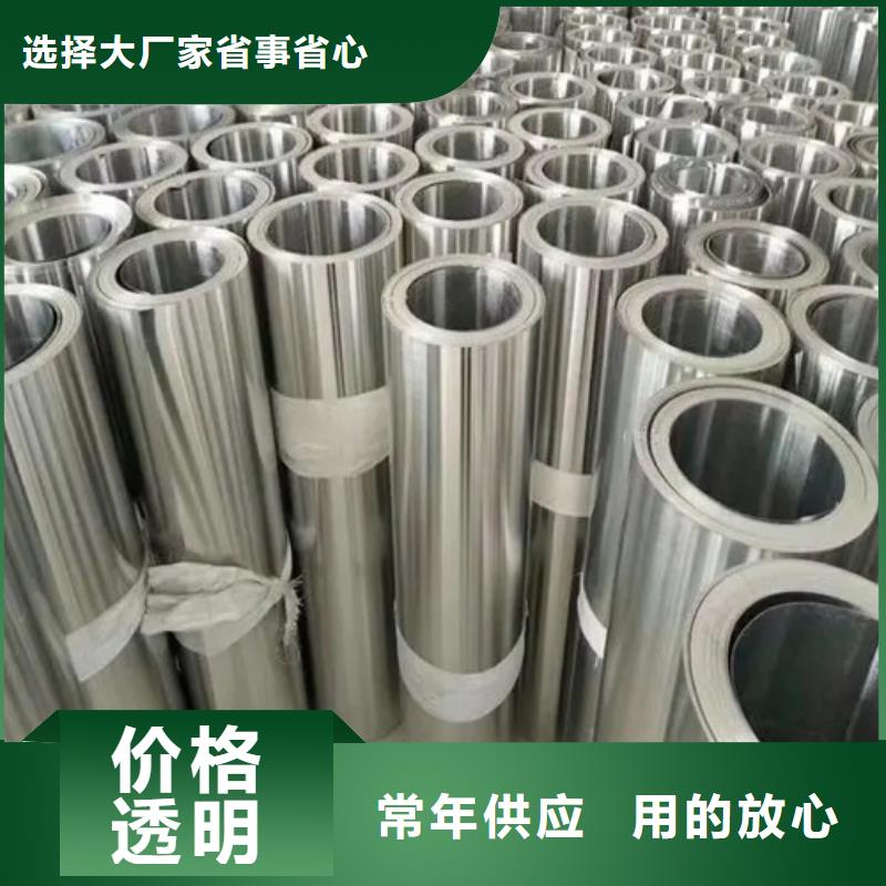花纹铝板足量供应不只是质量好