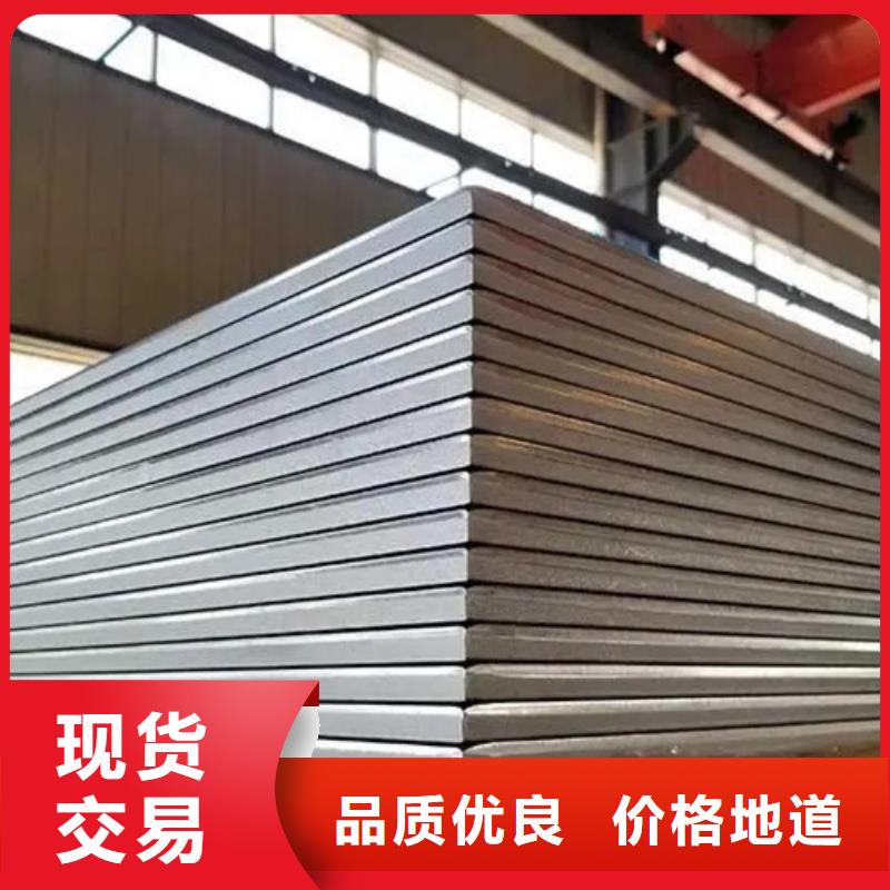 铝箔
公司欢迎您同城公司