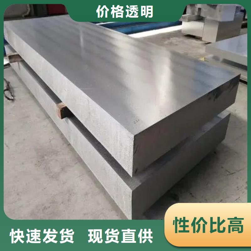 彩涂铝卷厂家价格透明精品优选