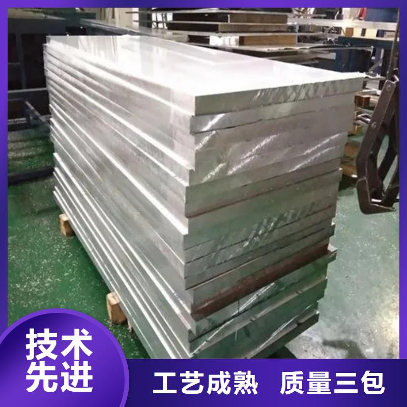 
铝卷
存货充足源头工厂