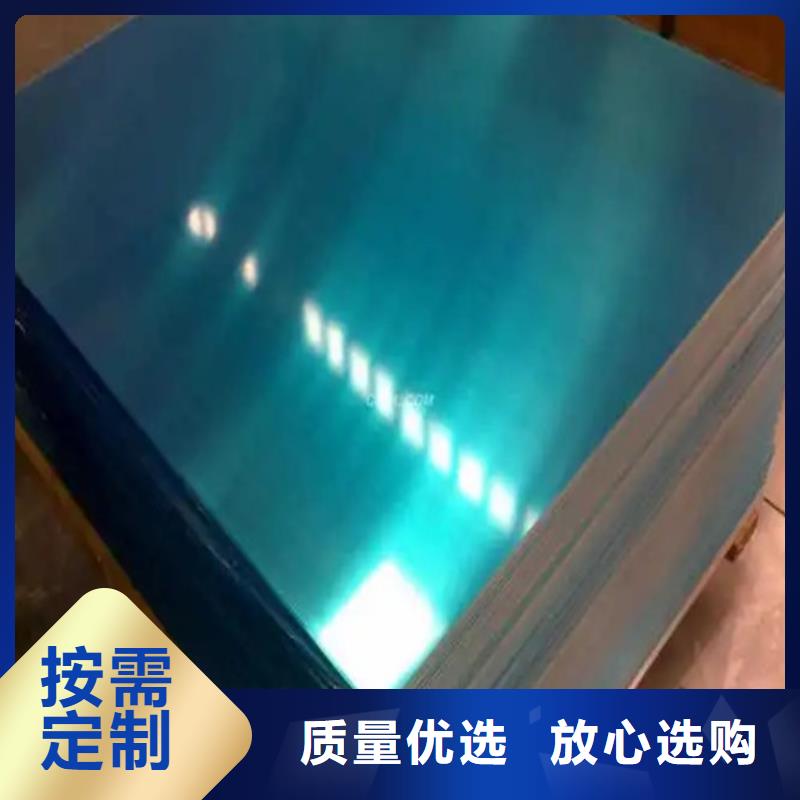 常年供应铝瓦-省钱批发价格