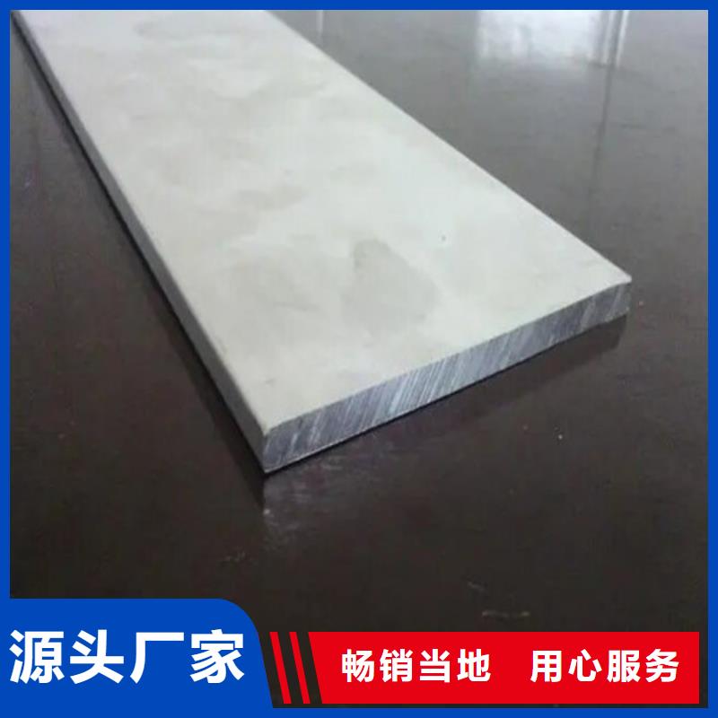 薄铝板工厂货源不只是质量好