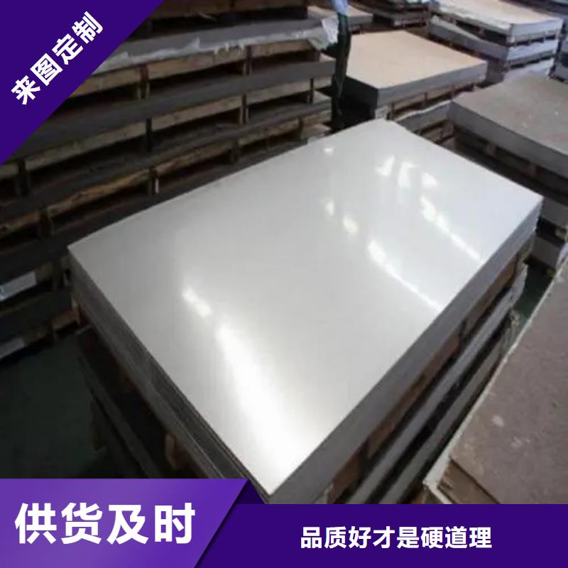 铝箔源头厂家经验丰富质量放心