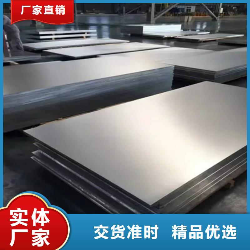 实力雄厚的铝箔加工厂家当地公司