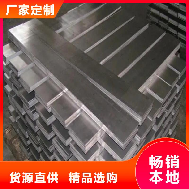 纯铝板厂家_纯铝板用品质说话